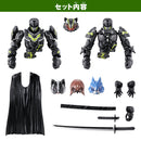 Kamen Rider Geats Revolve Change PB07 - Tycoon Bujin Sword, Nadge Sparrow, Lopo & Hakubi Set