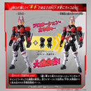 Kamen Rider Geats Revolve Change PB07 - Tycoon Bujin Sword, Nadge Sparrow, Lopo & Hakubi Set