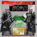 Kamen Rider Geats Revolve Change PB07 - Tycoon Bujin Sword, Nadge Sparrow, Lopo & Hakubi Set