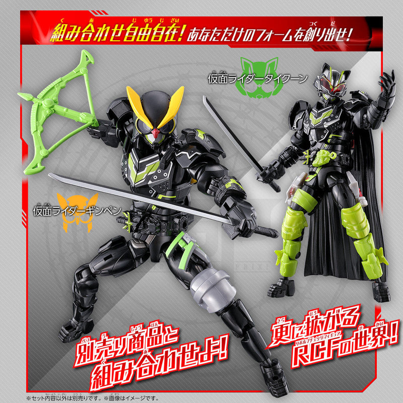 [PREORDER] Kamen Rider Geats Revolve Change PB07 - Tycoon Bujin Sword, Nadge Sparrow, Lopo & Hakubi Set