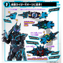 DX X Geats Raise Buckle