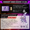 BEMEMORY Digimon Seekers Ryudamon & Dorumon Dim