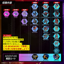 BEMEMORY Digimon Seekers Ryudamon & Dorumon Dim