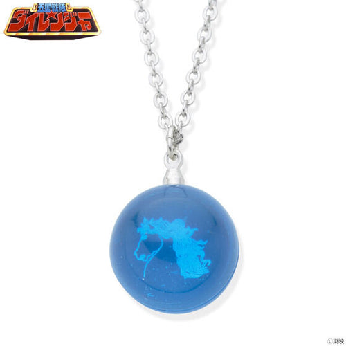 Dairanger Lai Lai Jewel Necklace