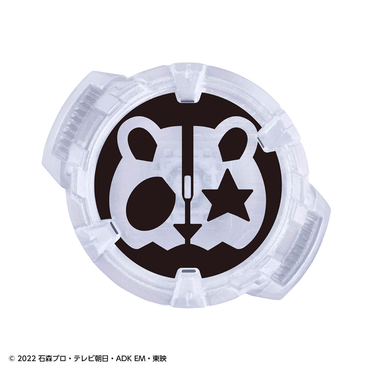 DX Kamen Rider Sound Core ID Set 03