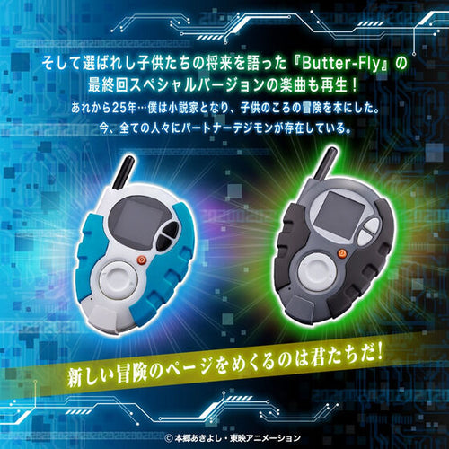デジモン Amazon.co.jp: デジモンカードゲーム BT19-101 ズィードミレニアモン