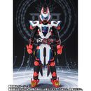 SH Figuarts Kamen Rider Geats Laser Boost & Boost Form Mark II