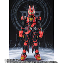 SH Figuarts Kamen Rider Geats Laser Boost & Boost Form Mark II