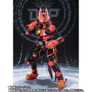 SH Figuarts Kamen Rider Geats Laser Boost & Boost Form Mark II