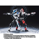 SH Figuarts Kamen Rider Ziin