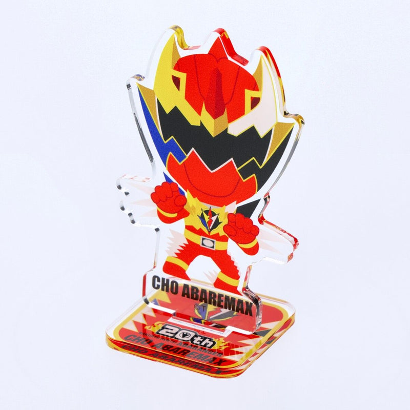 Abaranger Cho Abaremax Acrylic Stand