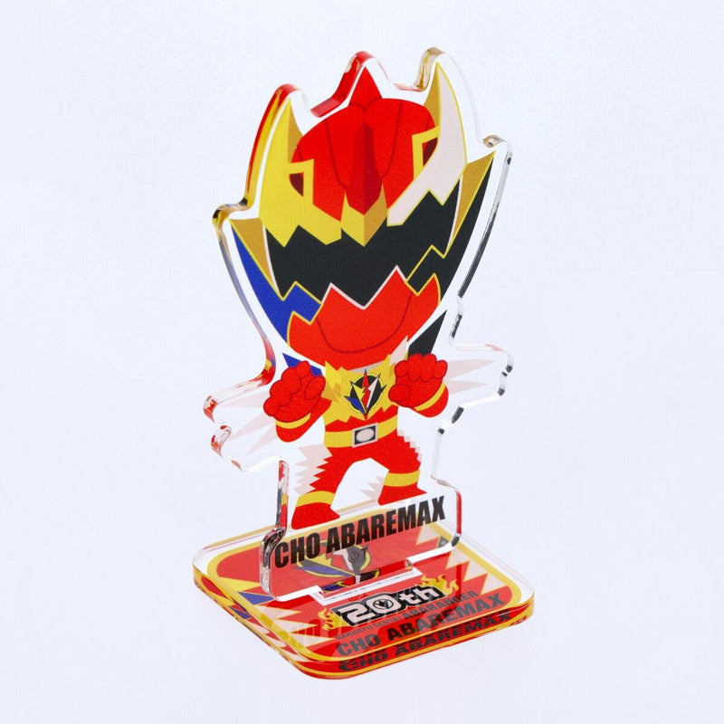 Abaranger Cho Abaremax Acrylic Stand