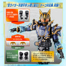 Revolve Change PB08 - Na-Go Fantasy & Rider Heads set