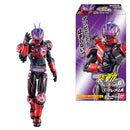 SODO Kamen Rider Geats ID 06