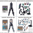 SODO Kamen Rider Geats ID 06