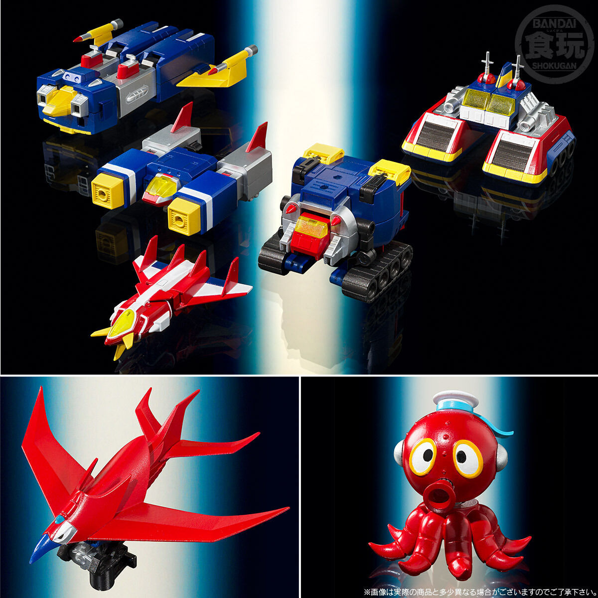 SMP Voltes V - V Together Set