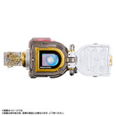 Disney Imagination Belt