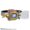 Disney Imagination Belt