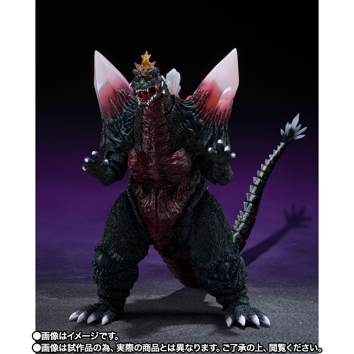 SH MonsterArts Space Godzilla - Fukuoka Battle Ver