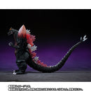 SH MonsterArts Space Godzilla - Fukuoka Battle Ver