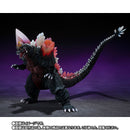 SH MonsterArts Space Godzilla - Fukuoka Battle Ver