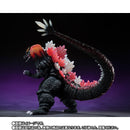 SH MonsterArts Space Godzilla - Fukuoka Battle Ver