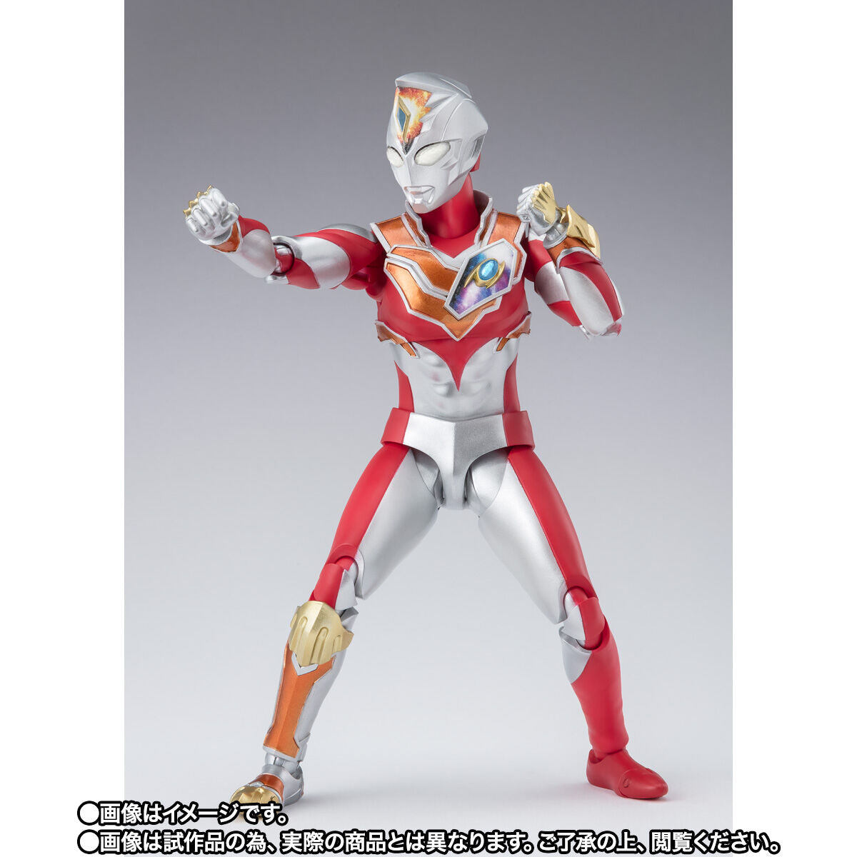 SH Figuarts Ultraman Decker Strong Type