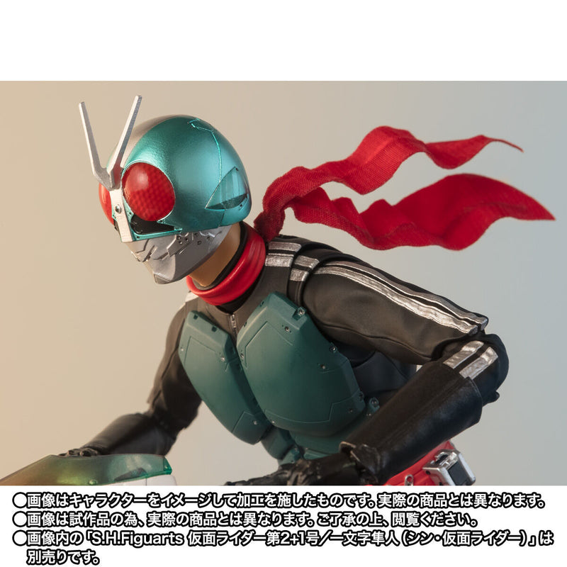 [PREORDER] SH Figuarts Shin Cyclone - Shin Kamen Rider