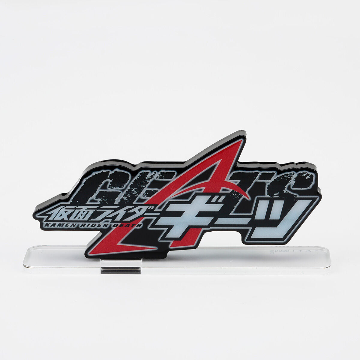 [PREORDER] Kamen Rider Geats Acrylic Logo Display (Reissue)
