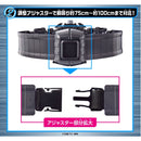 DX Ziku Driver High Spec Belt