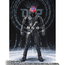 SH Figuarts Kamen Rider Geats GM Rider Set