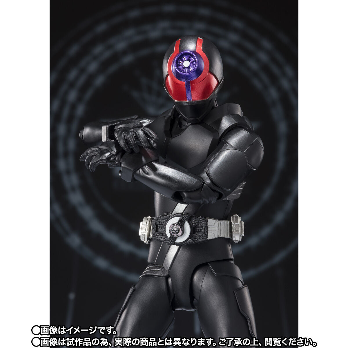 SH Figuarts Kamen Rider Geats GM Rider Set