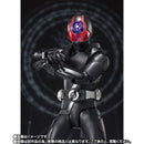 SH Figuarts Kamen Rider Geats GM Rider Set