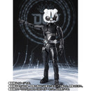 SH Figuarts Desire Grand Prix Entry Raise Set