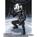 SH Figuarts Desire Grand Prix Entry Raise Set