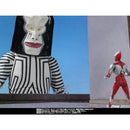 SH Figuarts Dada (Human Specimens 5 & 6 Ver)