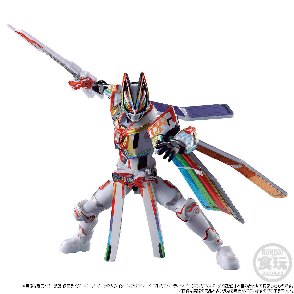 SODO Kamen Rider Geats Oneness & X Geats Premium Edition