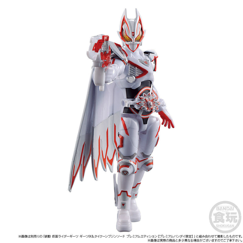 SODO Kamen Rider Geats Oneness & X Geats Premium Edition