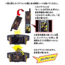 Legend Henshin Belt - Kaixa Driver