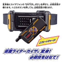 Legend Henshin Belt - Kaixa Driver