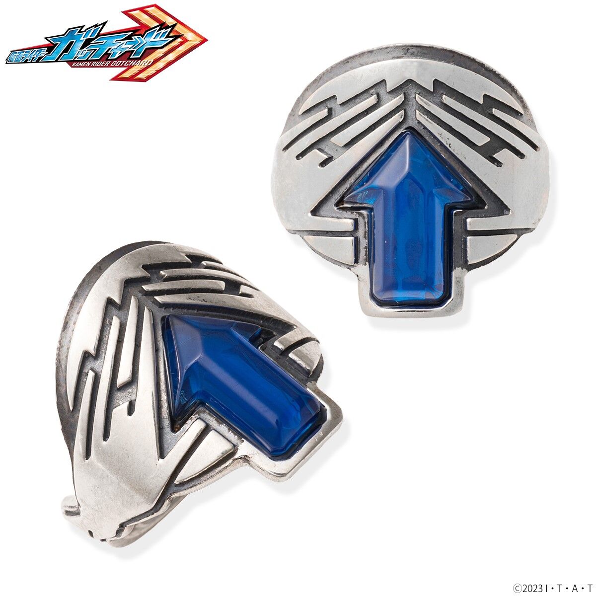 Kamen Rider Silver Rider Kamen Rider Gotchard Sterling Silver Alchemist's Ring