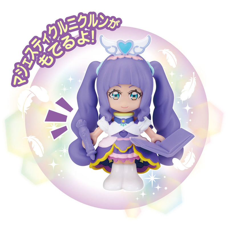 Precure D'Or Cure Majesty