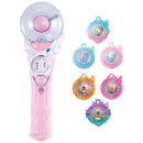 Henshin Sky Mirage Special Set