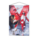 Dairanger Hanging Wall Tapestries