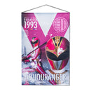 Dairanger Hanging Wall Tapestries