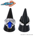 [PREORDER] Kamen Rider Gotchard Brass Alchemist's Ring