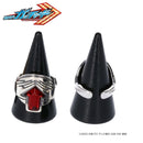 [PREORDER] Kamen Rider Gotchard Brass Alchemist's Ring