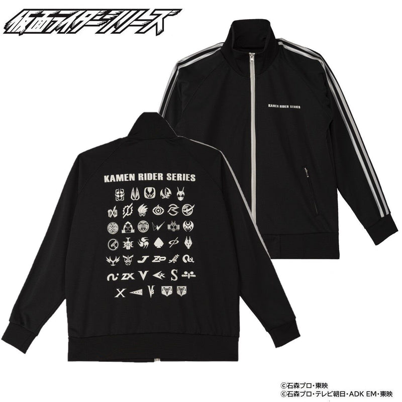 Kamen Rider Series Jacket