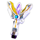 Memorial GUTS Sparklence