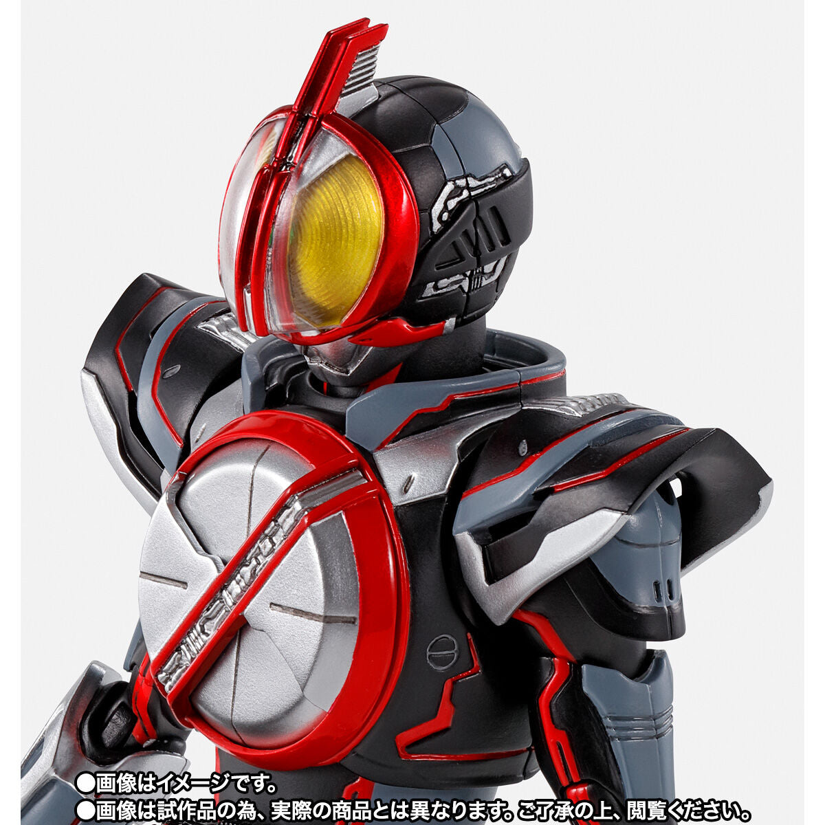 [PREORDER] SH Figuarts Kamen Rider NEXT Faiz